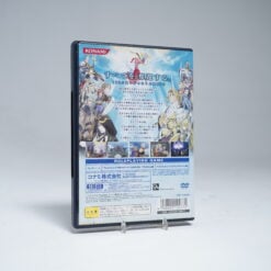Alternative view of Genso Suikoden 5 (NTSC-J)