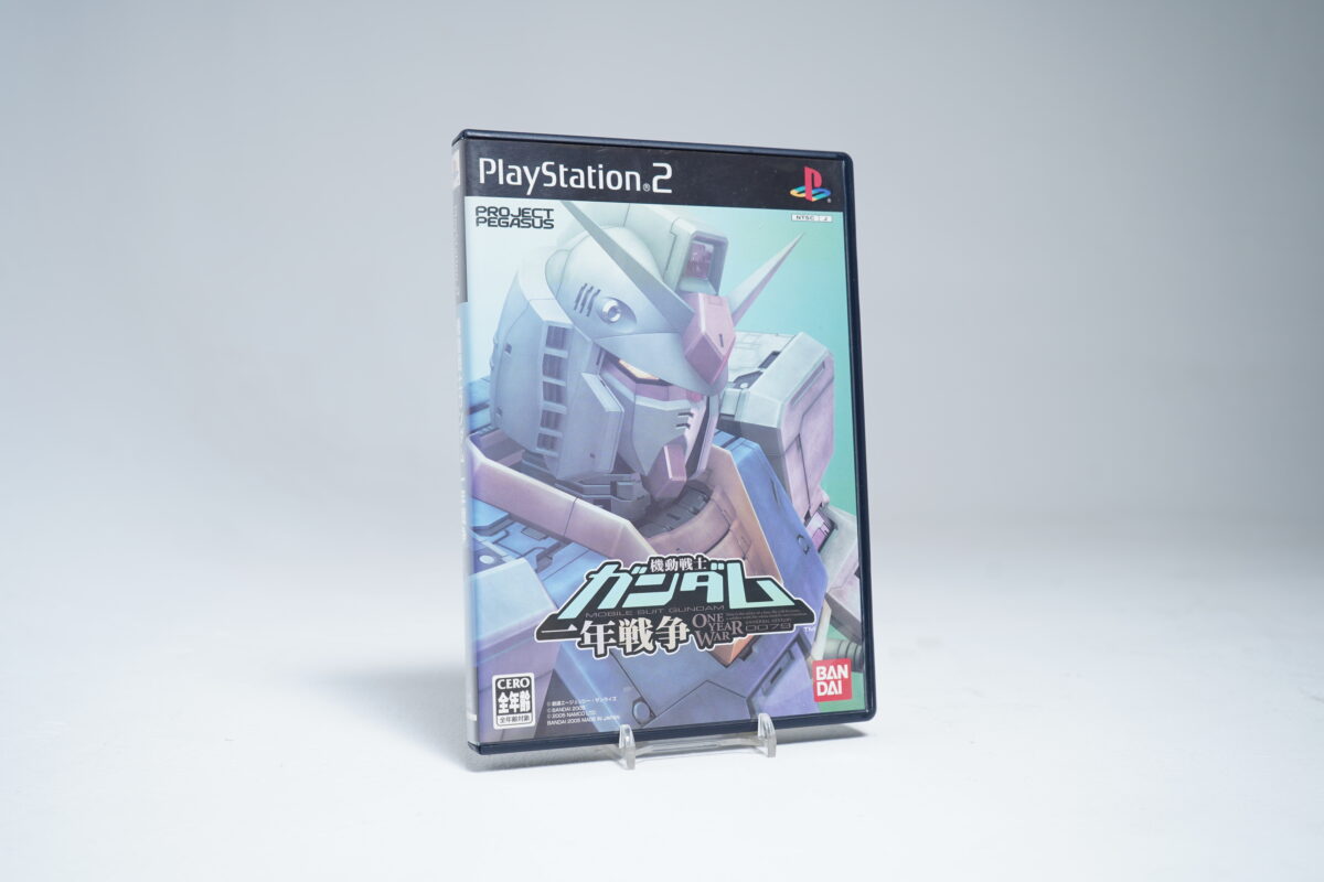 Mobile Suit Gundam: One Year War (NTSC-J)
