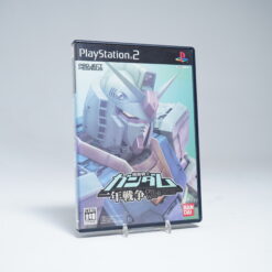 Mobile Suit Gundam: One Year War (NTSC-J)