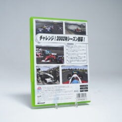 Alternative view of F1 2002 (NTSC-J)