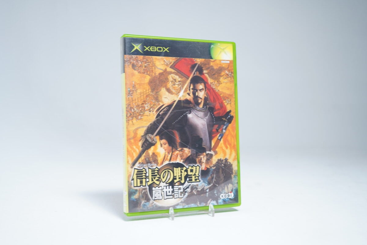 Nobunaga's Ambition (NTSC-J)