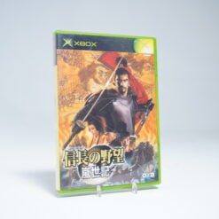 Nobunaga's Ambition (NTSC-J)