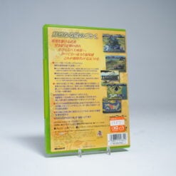 Alternative view of Nobunaga's Ambition (NTSC-J)