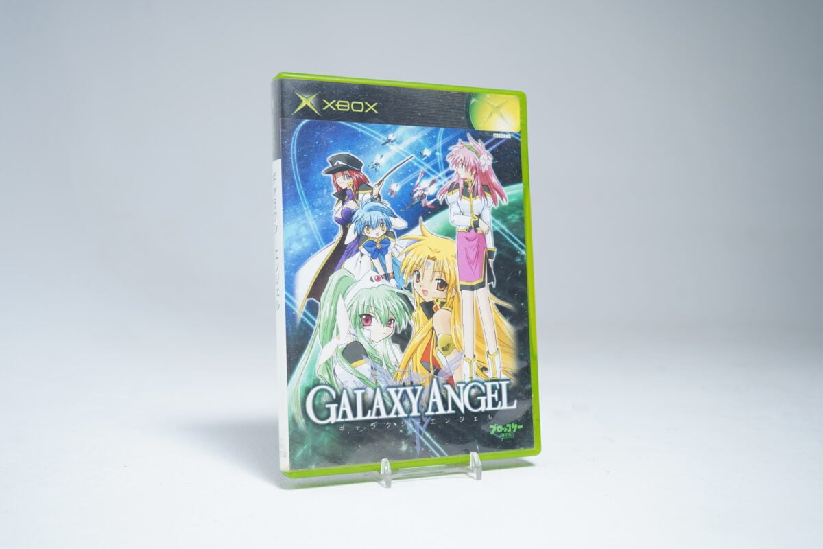 Galaxy Angel (NTSC-J)