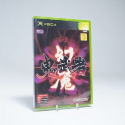 Onimusha (NTSC-J)