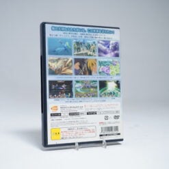 Alternative view of Tales of Destiny (NTSC-J)