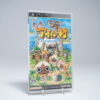Monster Hunter Diary: Poka Poka Airu Village (NTSC-J)