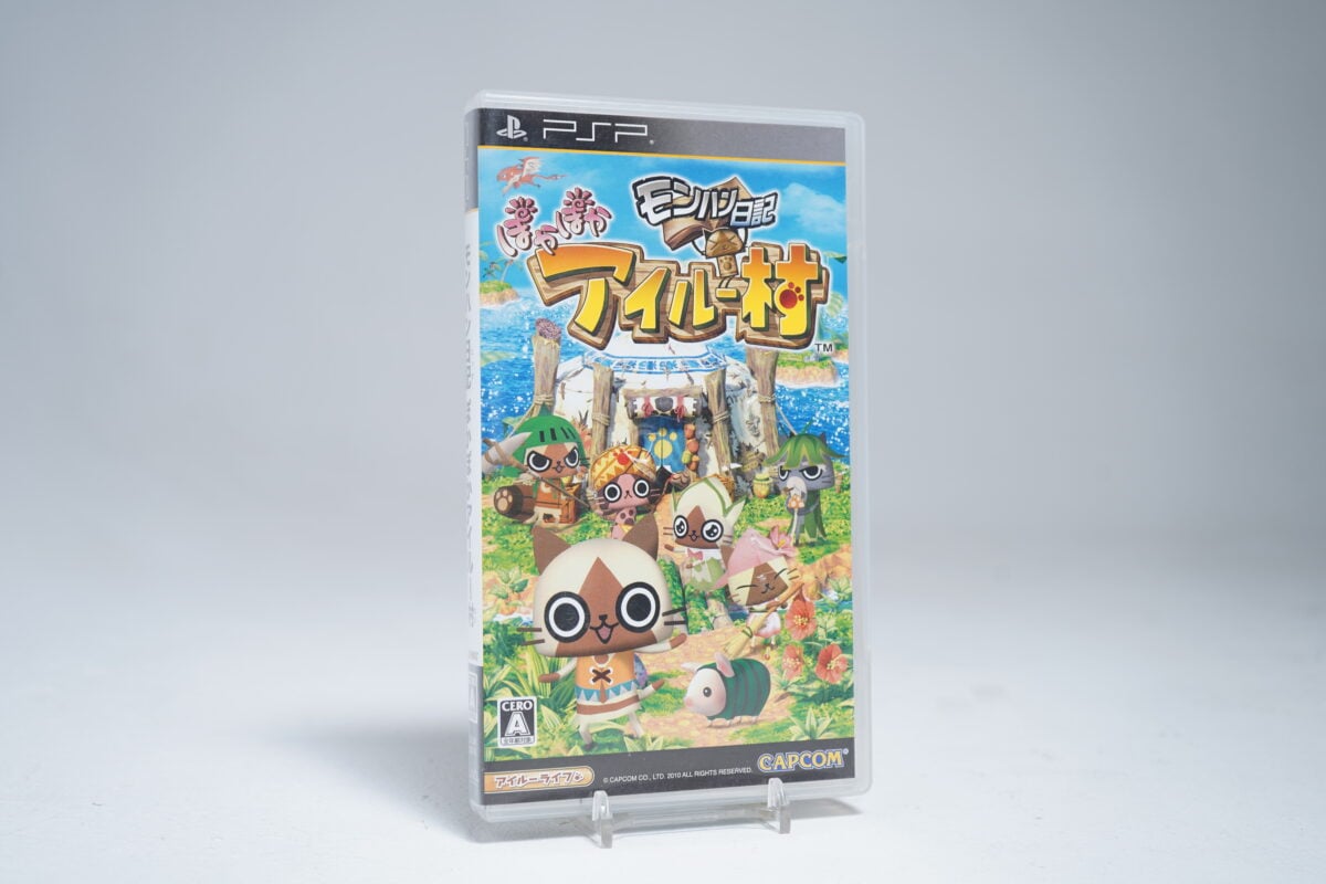 Monster Hunter Diary: Poka Poka Airu Village (NTSC-J)