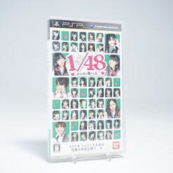 AKB1/48 Idol to Koishitara (PSP Game)