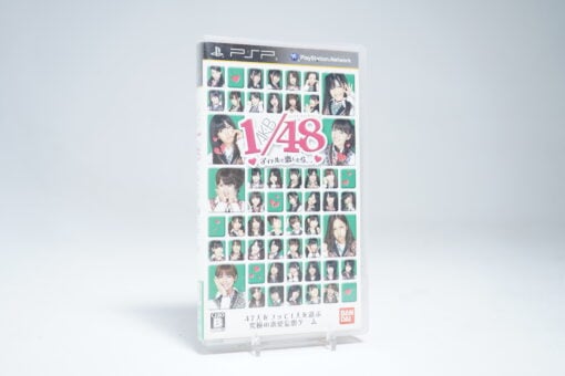 AKB1/48 Idol to Koishitara (PSP Game)