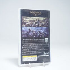 Alternative view of Dissidia 012 (NTSC-J)