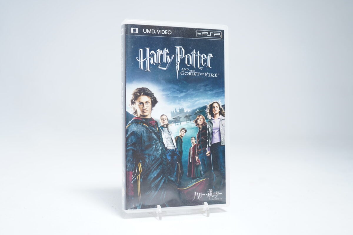 Harry Potter and the Goblet of Fire (NTSC-J)