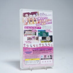 Alternative view of Ro-Kyu-Bu! Secret Lessons (PSP Game)