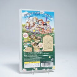 Alternative view of Harvest Moon (NTSC-J)
