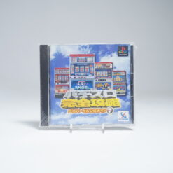 Pachislot Kanzen Kouryaku Universal Official Guide Vol.1 (NTSC-J)