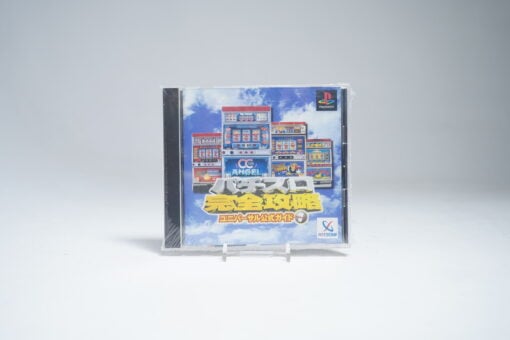 Pachislot Kanzen Kouryaku Universal Official Guide Vol.1 (NTSC-J)