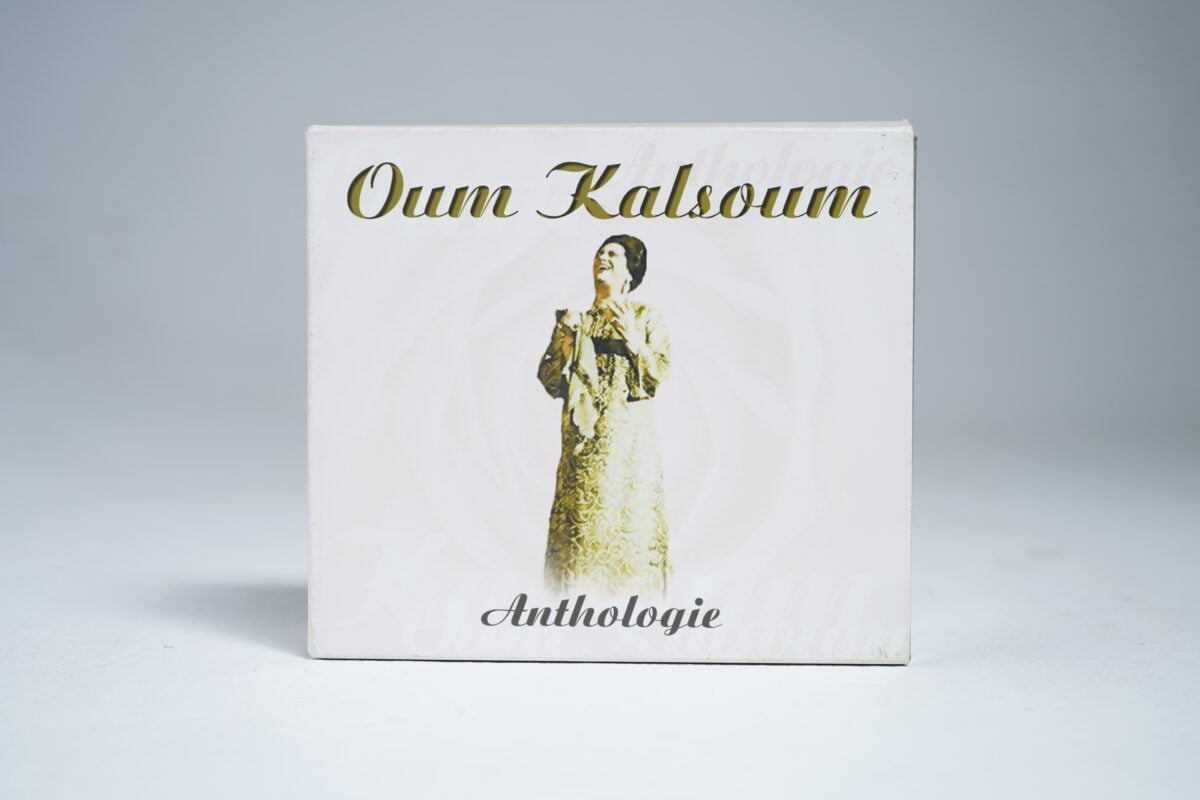Oum Kalsoum Anthologie