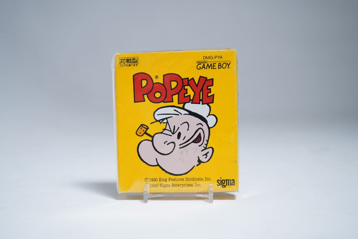 Popeye (Sealed)