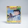 Captain Tsubasa VS (NTSC-J)