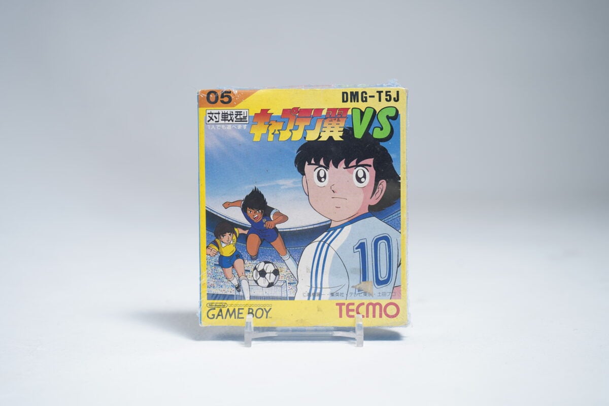 Captain Tsubasa VS (NTSC-J)