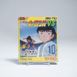 Captain Tsubasa VS (NTSC-J)