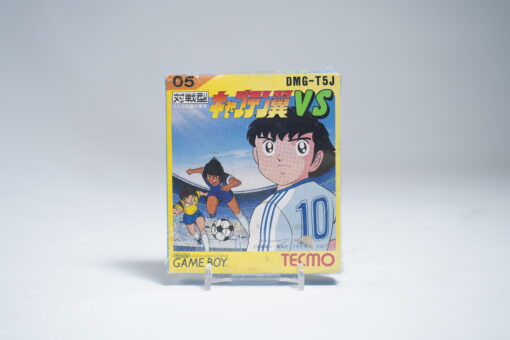 Captain Tsubasa VS (NTSC-J)