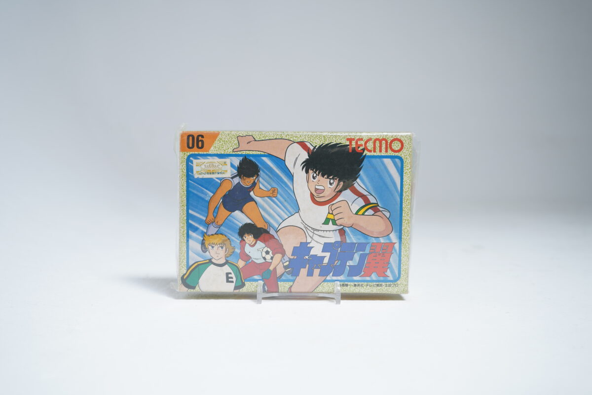 Captain Tsubasa (Sealed)