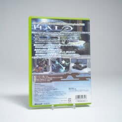 Alternative view of Halo (NTSC-J)