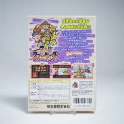 Alternative view of Super Smash Bros. (NTSC-J)