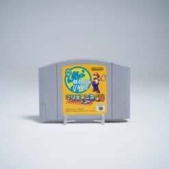 Mario Tennis (NTSC-J)