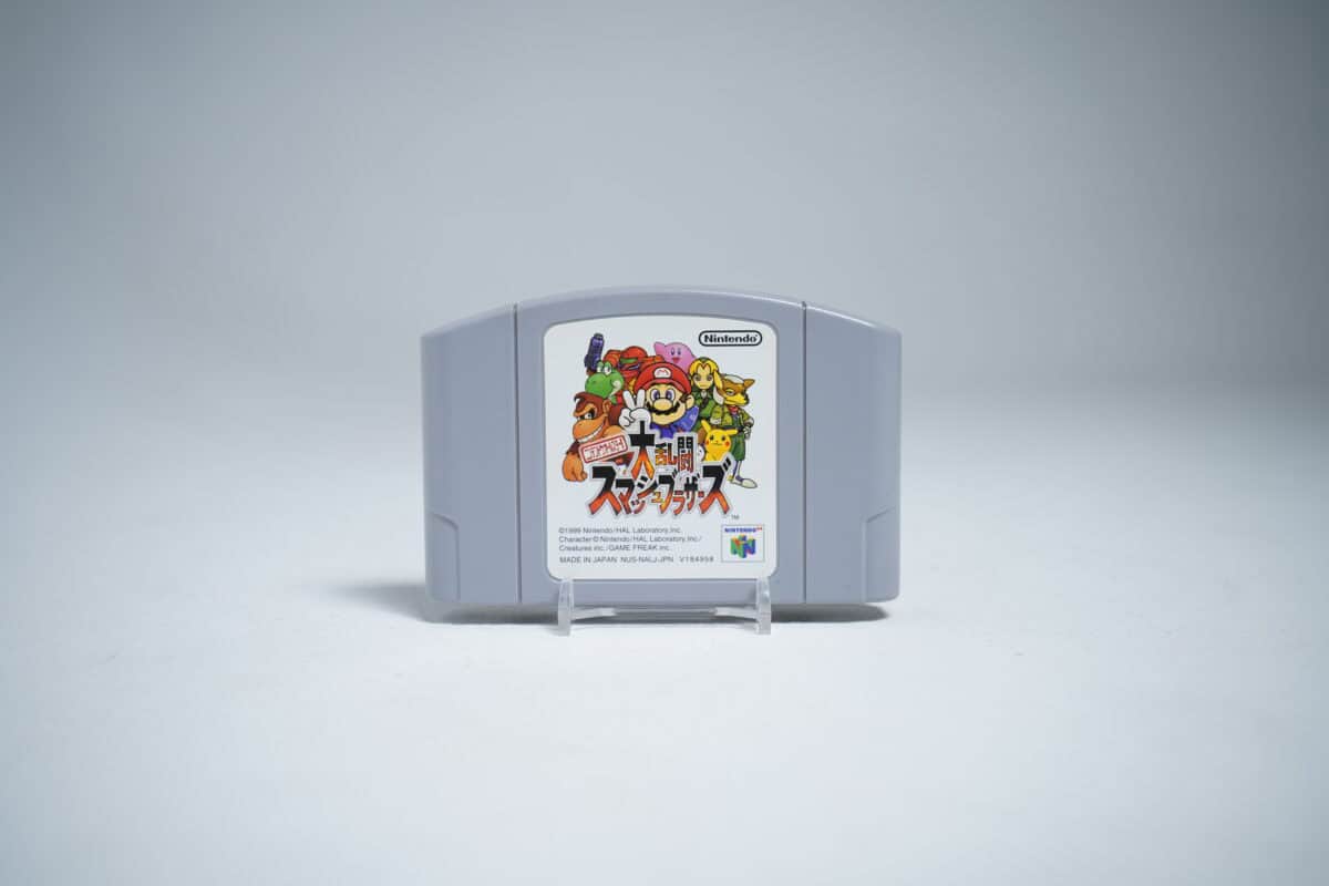 Super Smash Bros. (NTSC-J)