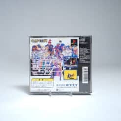 Alternative view of Street Fighter Zero (NTSC-J)
