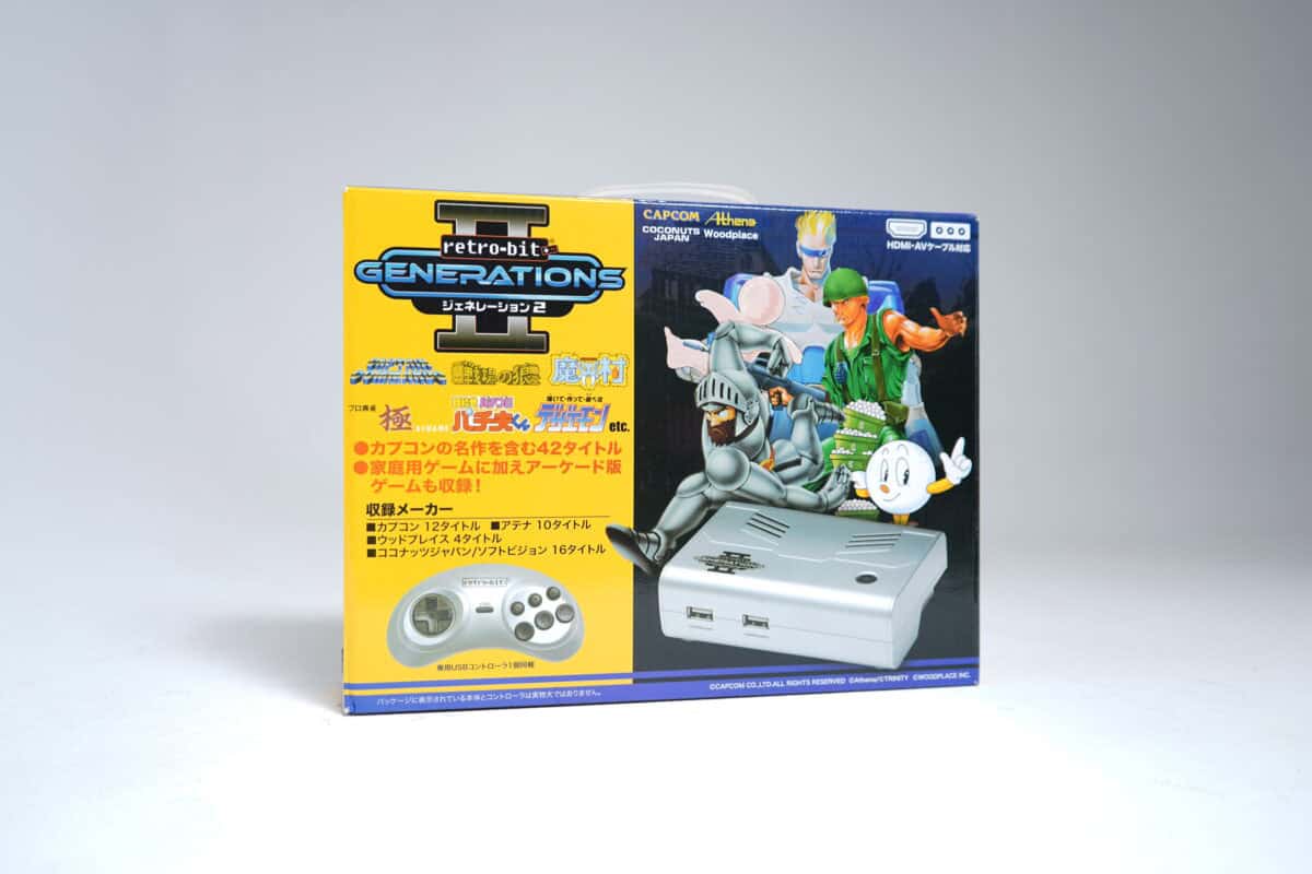Retro-bit Generations 2 Silver
