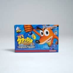 Crash Bandicoot 2 (NTSC-J)