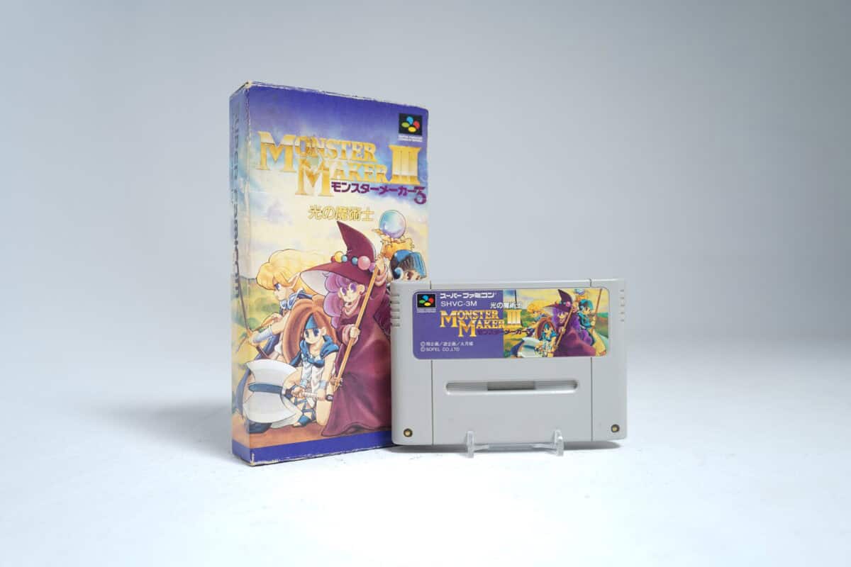 Monster Maker 3 (NTSC-J)