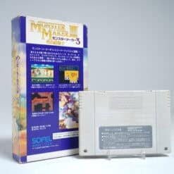 Alternative view of Monster Maker 3 (NTSC-J)