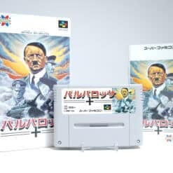 Alternative view of Barbarossa (NTSC-J)