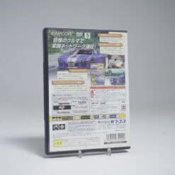 Alternative view of auto modellista (NTSC-J)