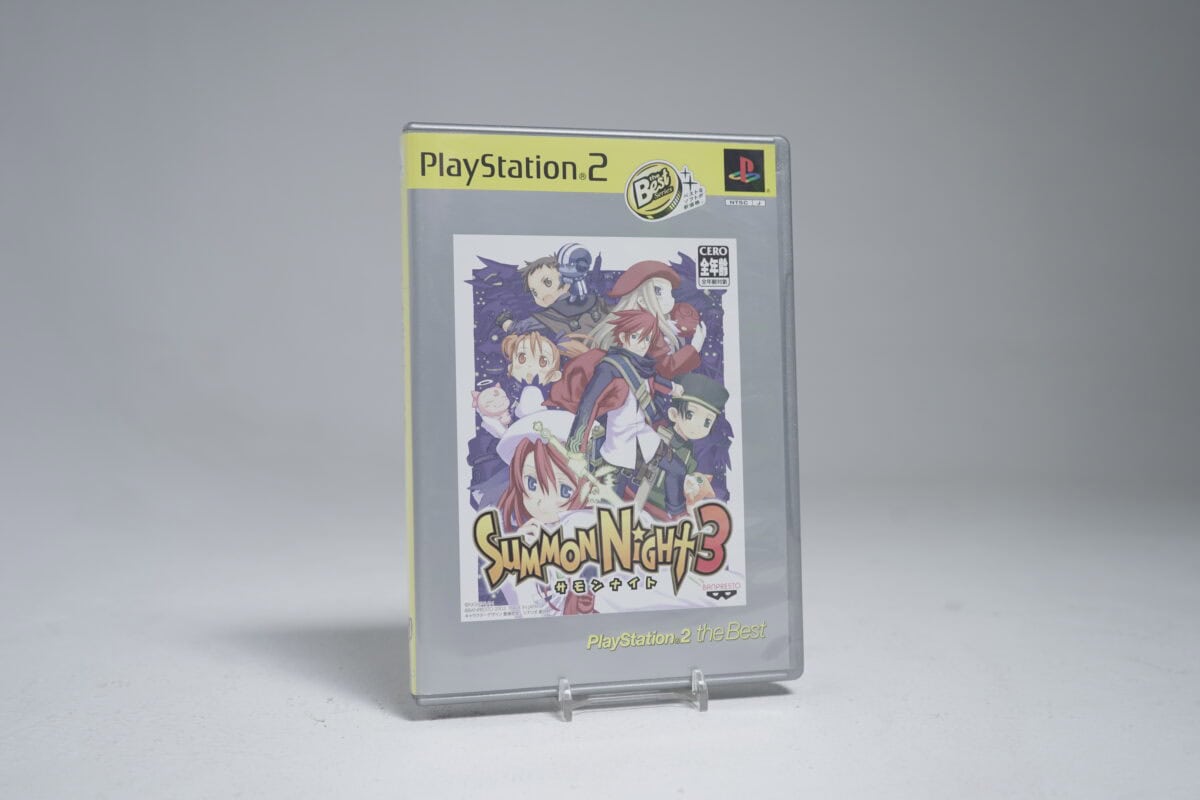 Summon Night 3 (NTSC-J)