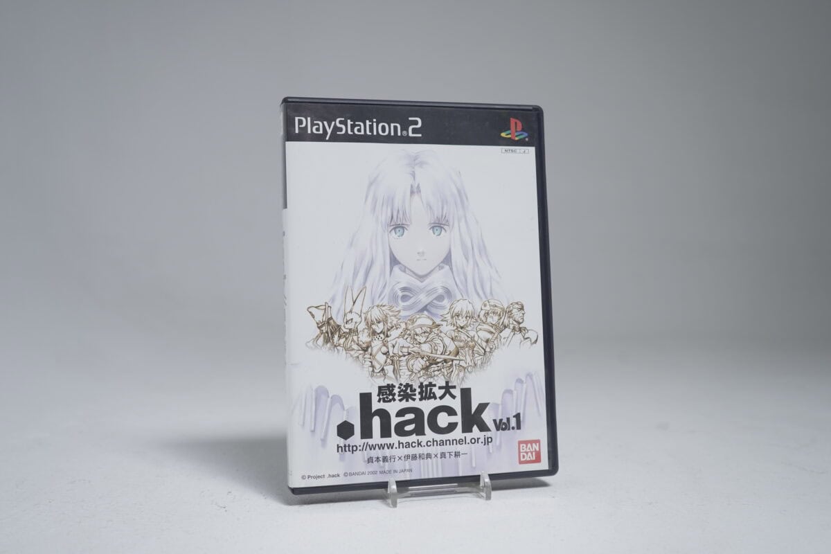 .hack//Infection (NTSC-J)