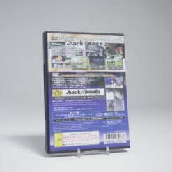 Alternative view of .hack//Infection (NTSC-J)