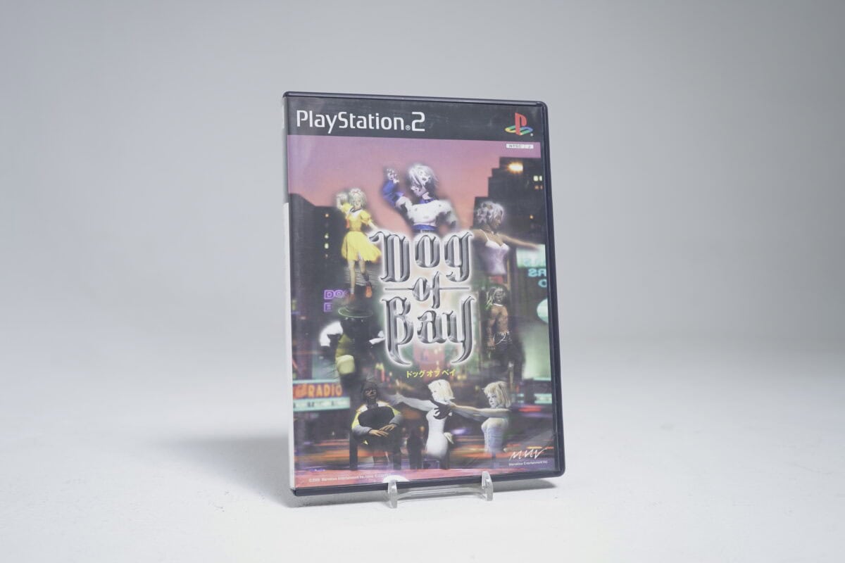Seiken Densetsu 4 (NTSC-J)