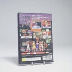 Alternative view of Seiken Densetsu 4 (NTSC-J)