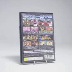 Alternative view of Mogumoguri Pachislo Sengen (NTSC-J)