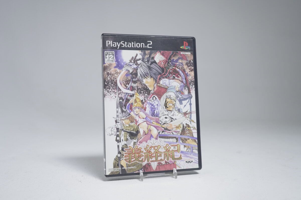 Yoshitsune-ki (NTSC-J)