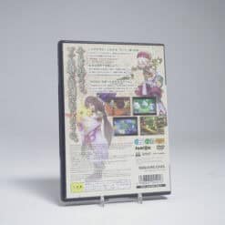 Alternative view of Seiken Densetsu 4 (NTSC-J)