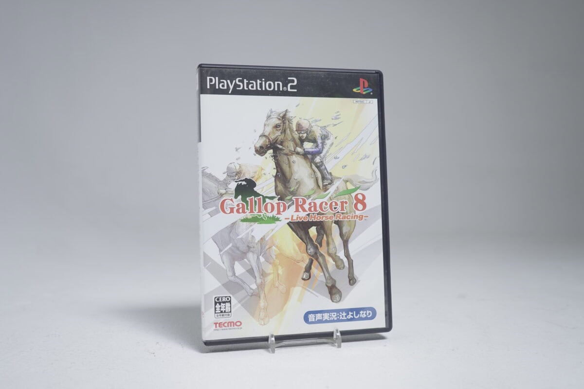 Gallop Racer 8 (NTSC-J)