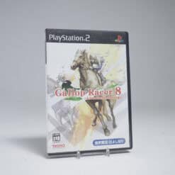 Gallop Racer 8 (NTSC-J)