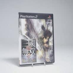 Shin Sangoku Musou 4 Moushouden (NTSC-J)