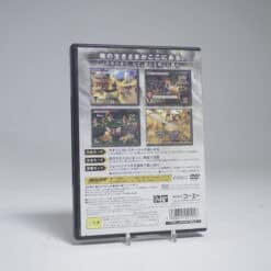 Alternative view of Shin Sangoku Musou 4 Moushouden (NTSC-J)